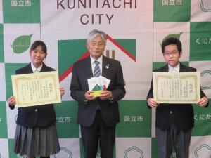 kunitachiichichuseitokanshajo2.jpg