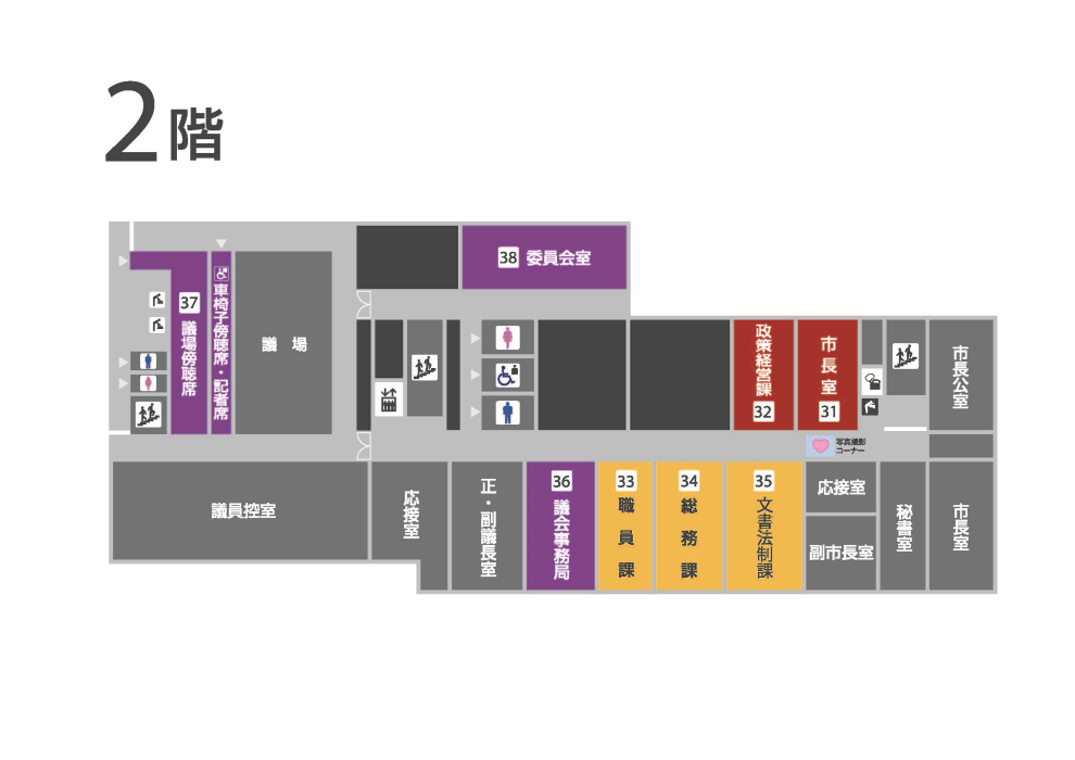 2階の案内図