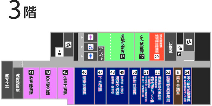 3階の案内図