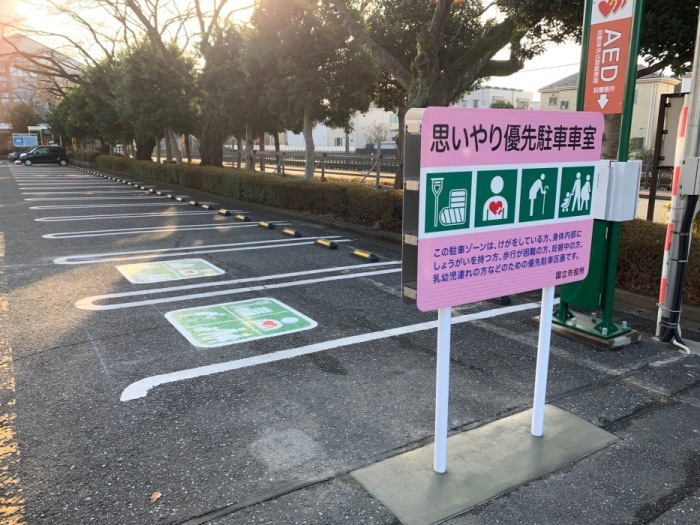 思いやり優先駐車車室写真