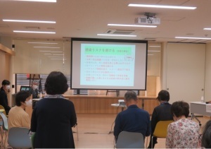 タウンミーティングで意見交換