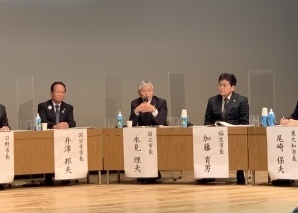 コロナ禍以降の地域連携について発言する永見市長。