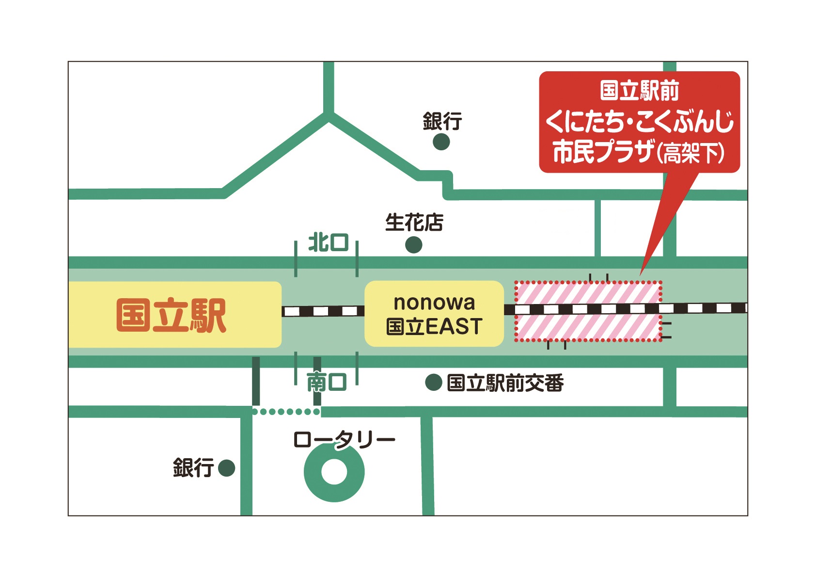 国立駅前くにたち・こくぶんじ市民プラザの地図