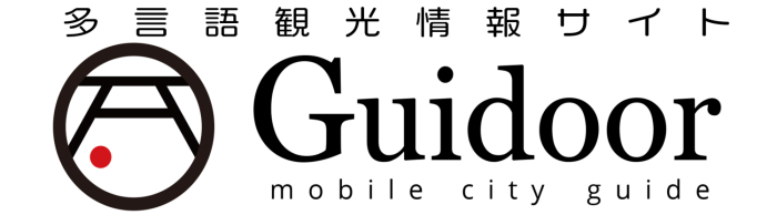 Guidoor国立市(外部)リンク