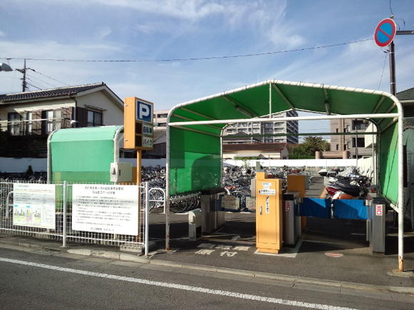 (写真)矢川駅北第二駐輪場