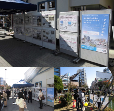 令和4年11月国立駅周辺整備駅前報告会の写真