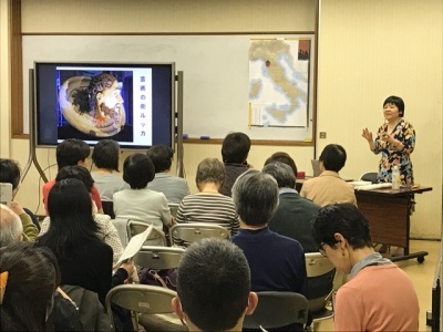 第4回の様子
