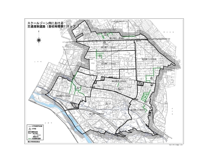 スクールゾーン地図