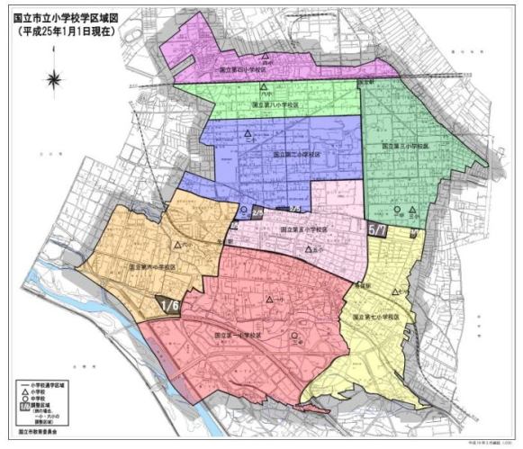 国立市立小学校 通学区域図