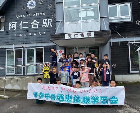 令和6年度実施時の様子