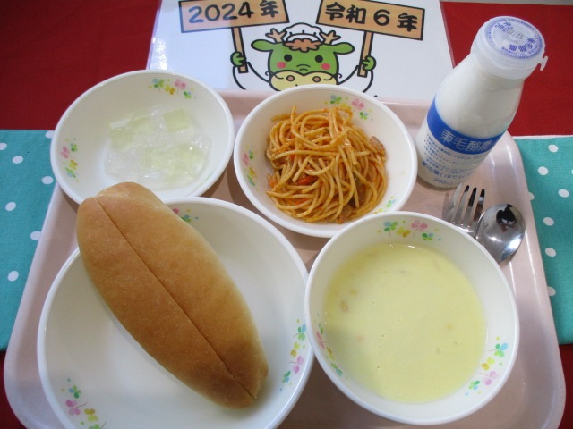 (写真)10日のこんだて