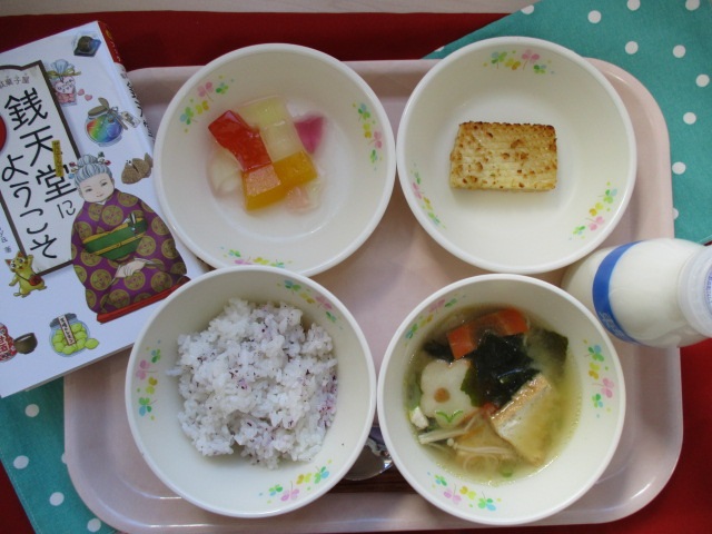 (写真)25日のこんだて