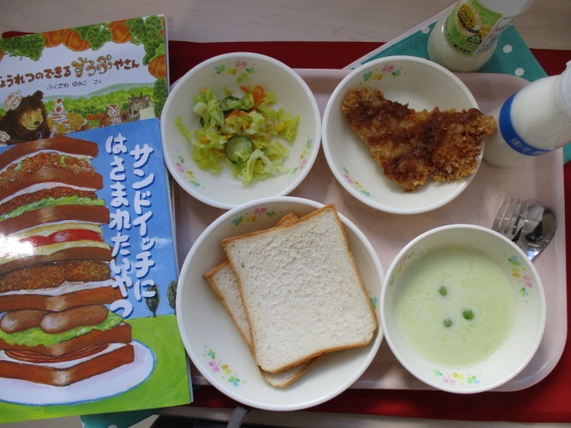 (写真)26日のこんだて