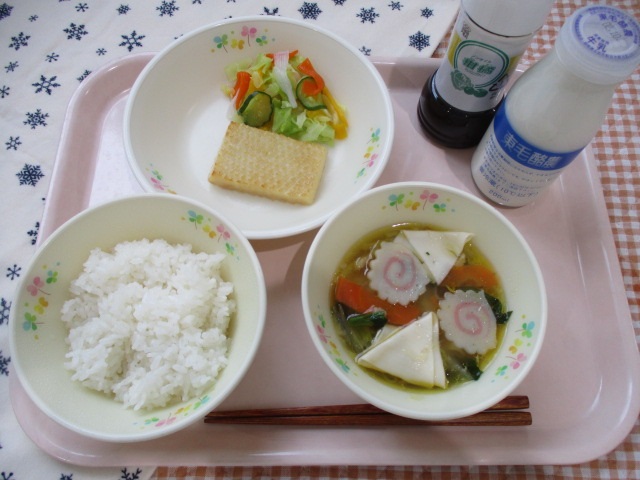 (写真)5日のこんだて