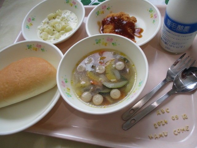 12日のこんだて