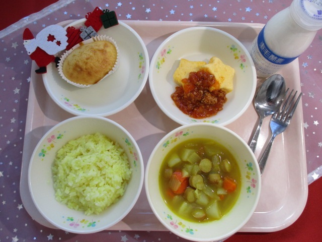 24日のこんだて