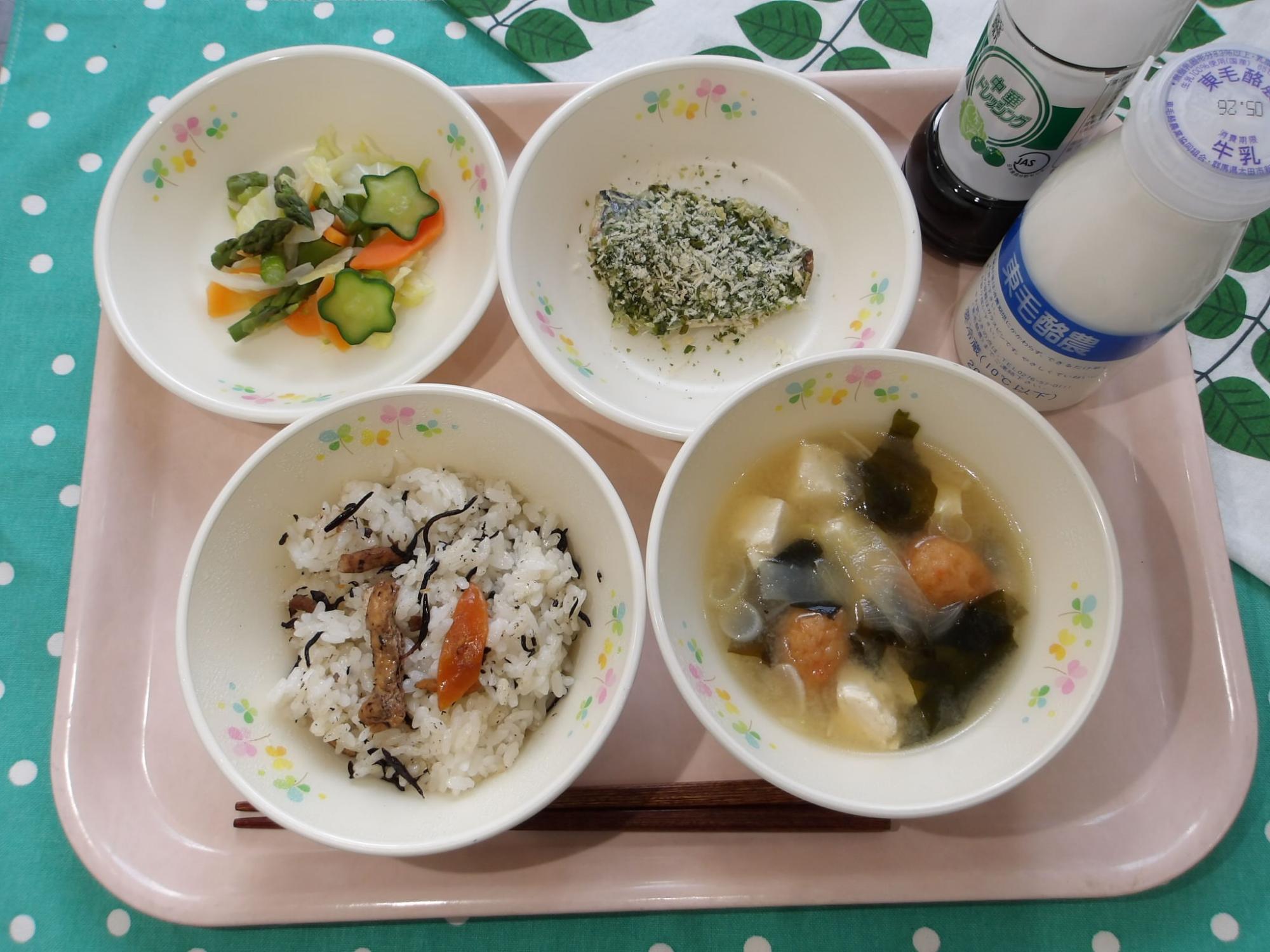21日のこんだて