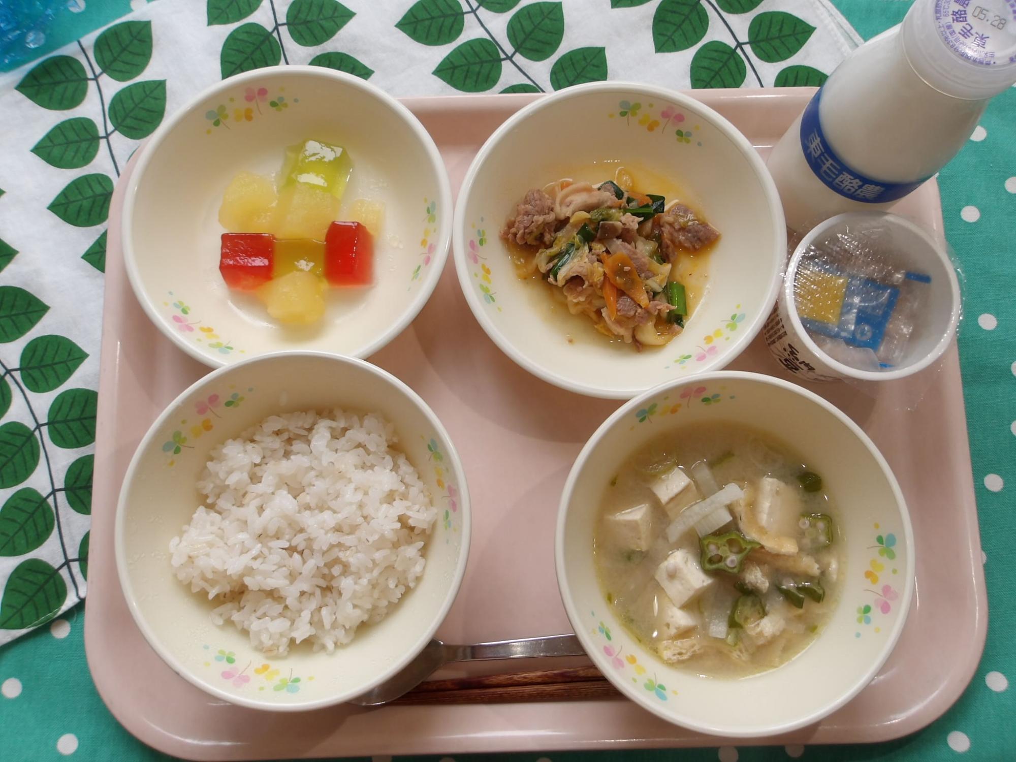 23日のこんだて