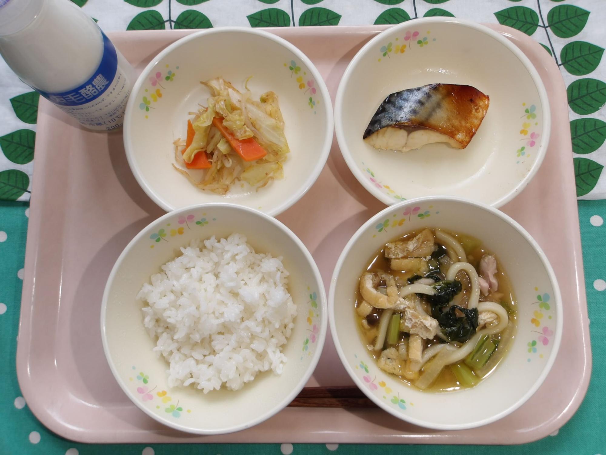 27日のこんだて