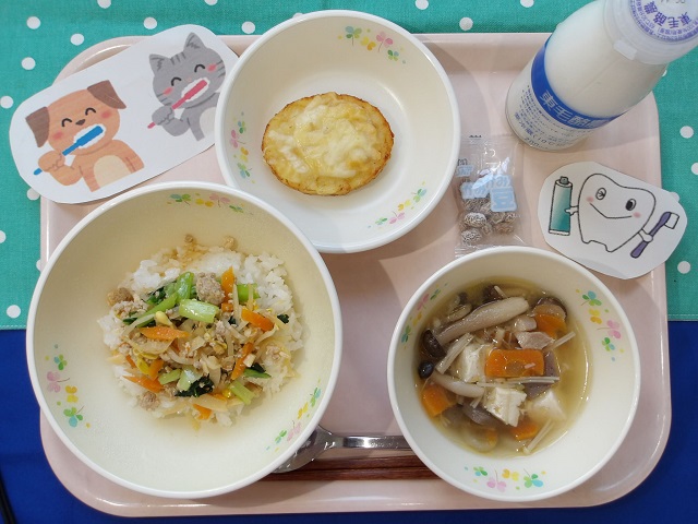 6日のこんだて