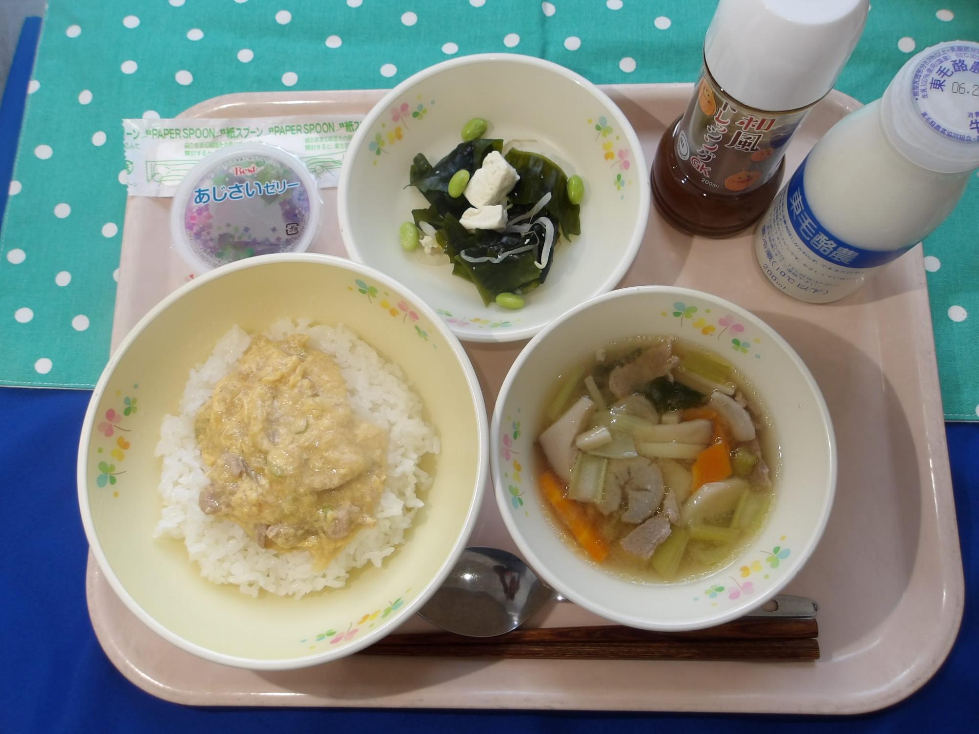 17日の献立