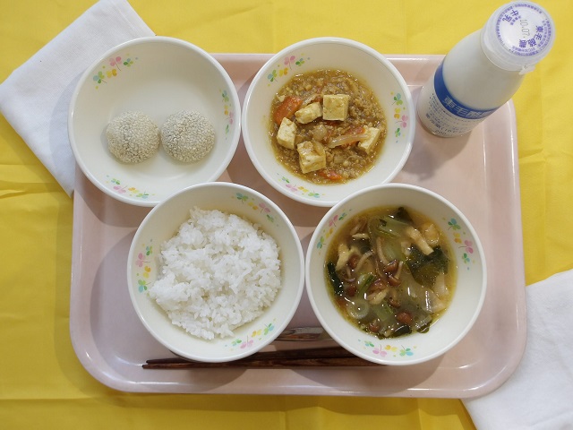 2日のこんだて