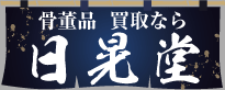 株式会社IZA