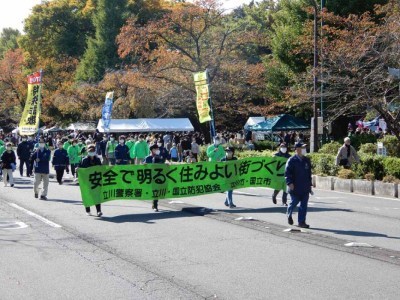 市民まつりでパレードを行いました。