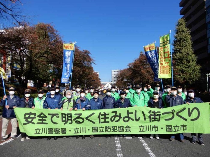 市民まつり