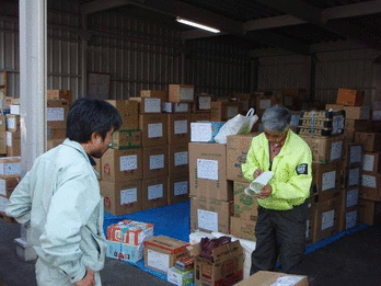 集積所の救援物資