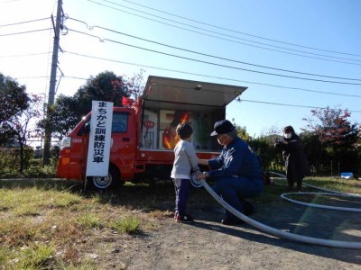 まちかど防災訓練車