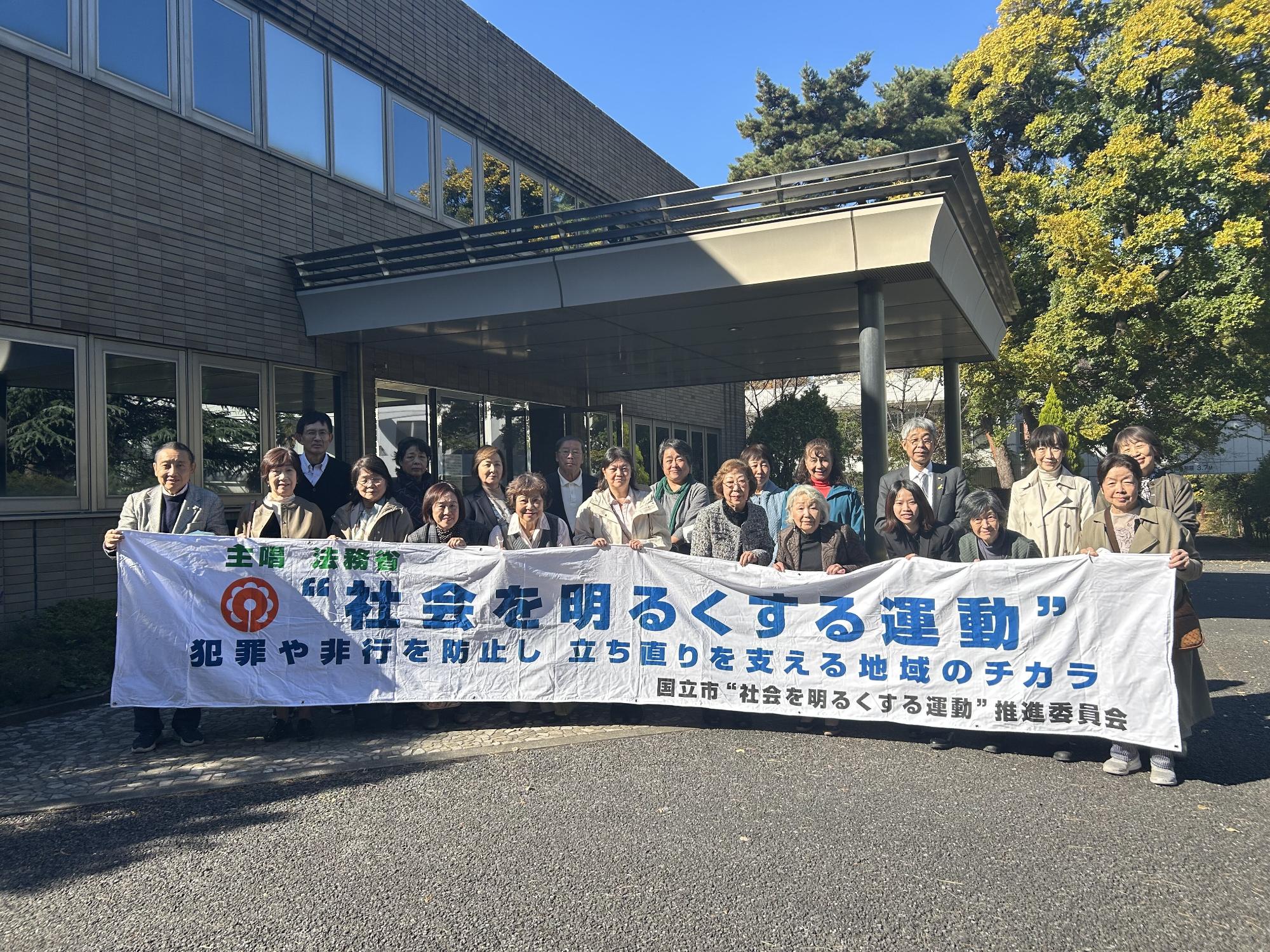 見学会の様子