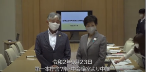意見交換の様子
