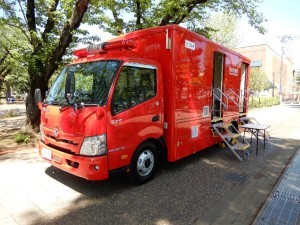 立川救援招待(トイレカー)の外観