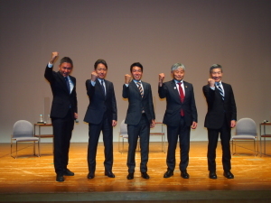 集合写真
