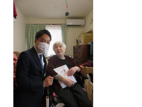 100歳お祝い訪問(柴崎様)
