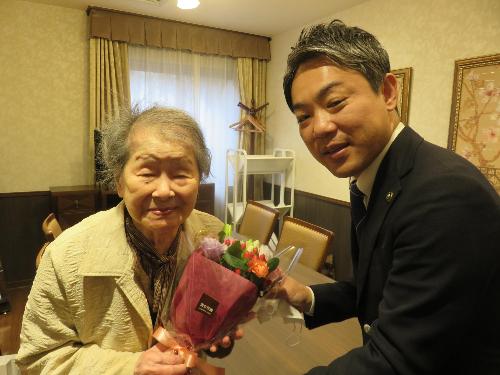 oiwaihoumon_2025_10_31