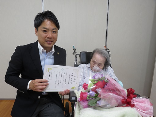 oiwaihoumon_oota_san_2026_05_19