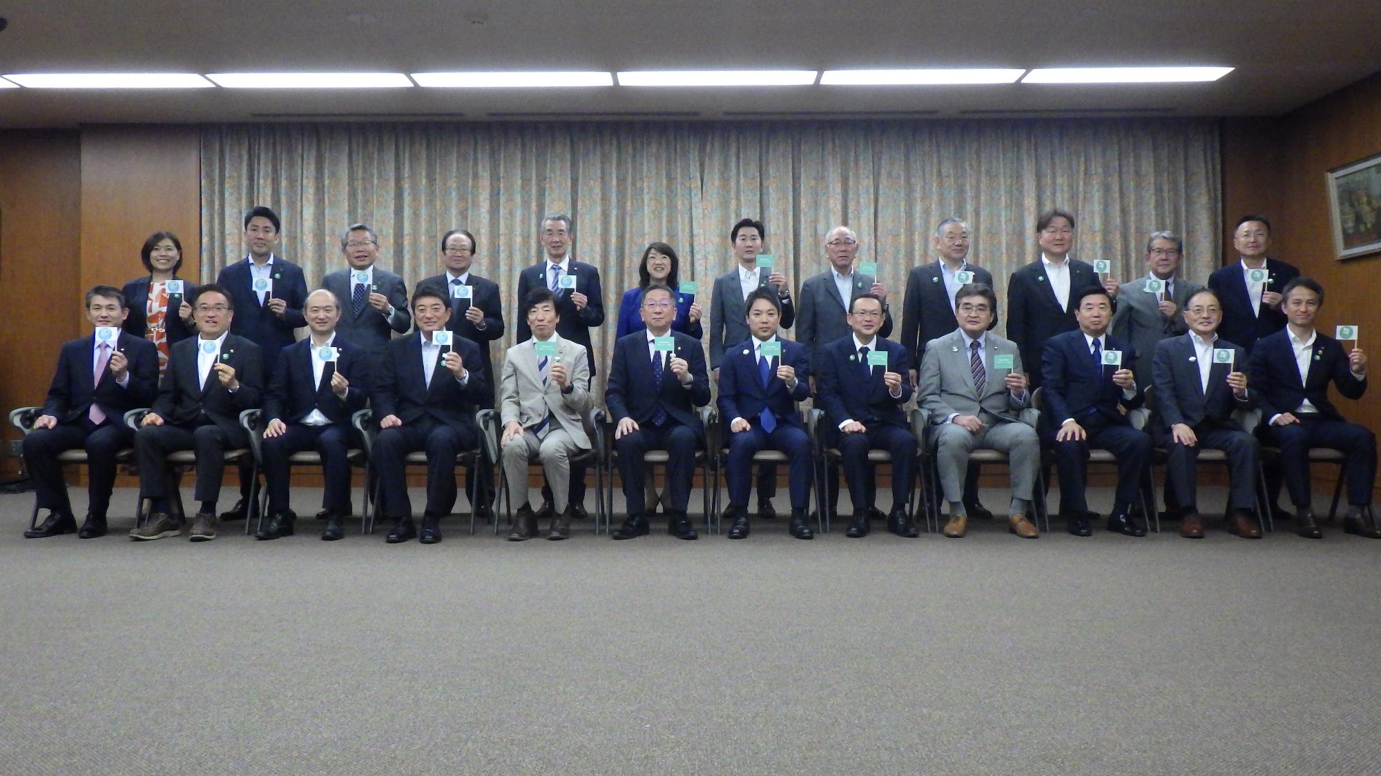 多摩地域平和ネットワーク