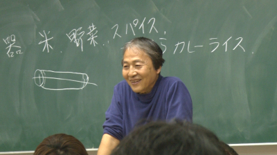 関野吉晴氏