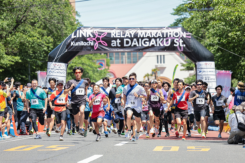 （イメージ）「LINKくにたち2026」エントリー開始！