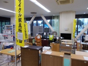 リサイクル家具販売会