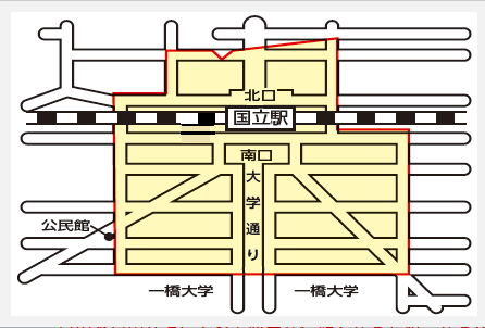 国立駅周辺路上喫煙等禁止区域の図