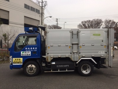 丸喜商店の車両(平ボディ)