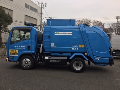 丸喜商店の車両(パッカー車)