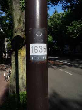 (写真)街路灯管理番号のサンプル