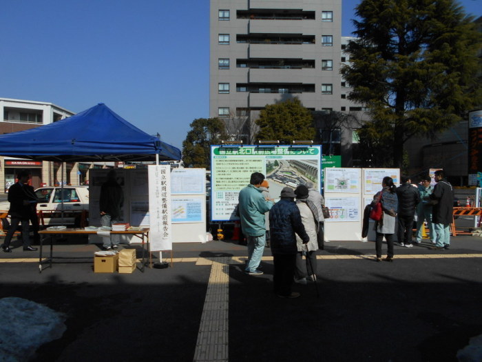 平成30年2月駅前衛報告会状況