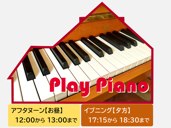 Play Piano