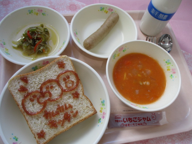 (写真)13日のこんだて