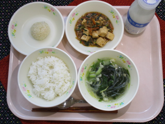 2日のこんだて